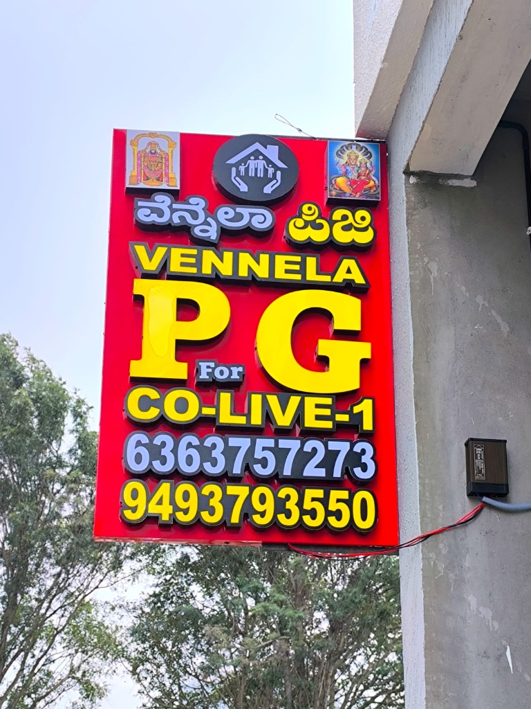 Vennela PG Official Illuminated Signboard
